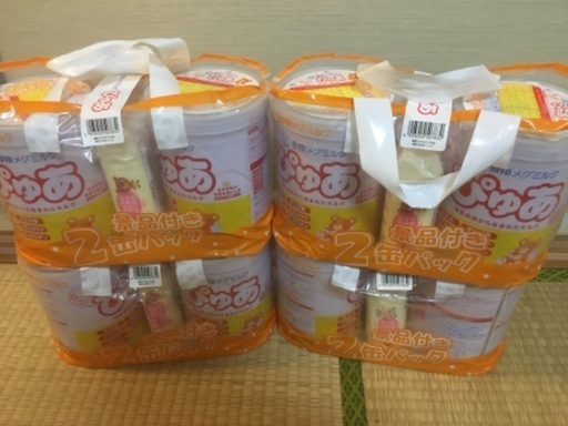 【値下げ】雪印メグミルクぴゅあ2缶＋おまけセット✖︎4セット