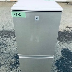 2928番 シャープ✨ノンフロン冷凍冷蔵庫✨SJ-PD14Y-N‼️