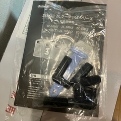 ゼンスイクーラー zc500a 水槽