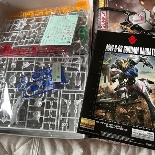 積みプラ整理のため売却します