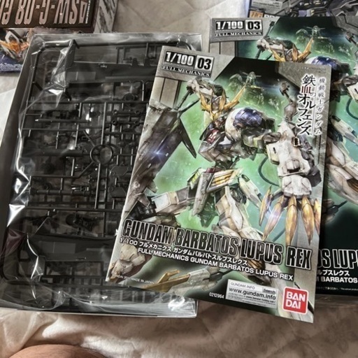 積みプラ整理のため売却します
