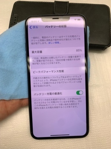 【発送❌11/16限定価格】iPhone11ProMax 256GBsimフリー 手帳型ケース付き - 携帯電話/スマホ