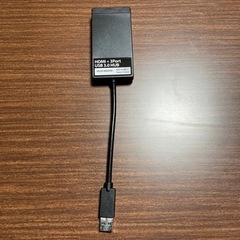 HDMI + 3Port USB 3.0 HUB サンワダイレクト