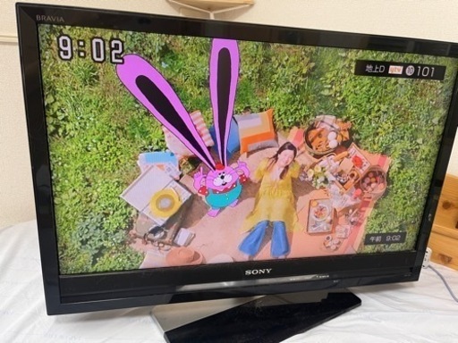 SONY 32型TV 2009年モデル