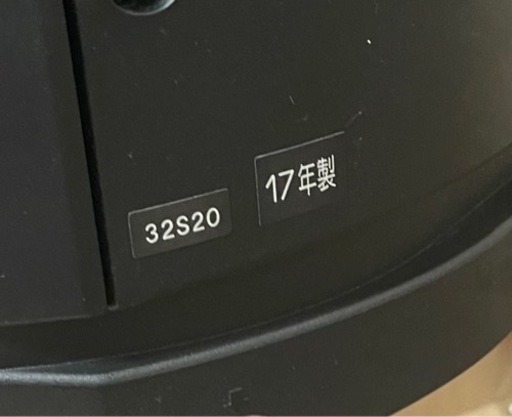 「現在交渉中」最終値下げTOSHIBA 液晶テレビ 32S20