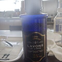 LAVONS LE LINGE Perfume of Luxur...