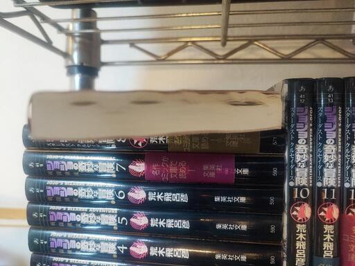 引取限定 ジョジョの奇妙な冒険 文庫版 50巻セット - マンガ、コミック  