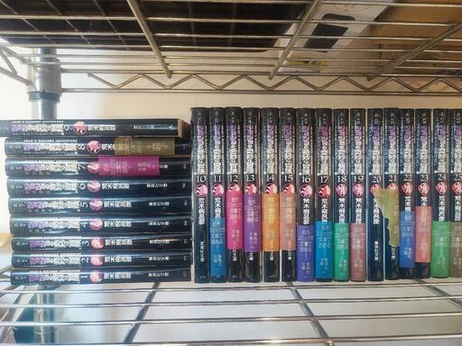 引取限定 ジョジョの奇妙な冒険 文庫版 50巻セット - マンガ、コミック  