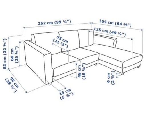 格安！IKEA 3人掛けソファ　収納付き