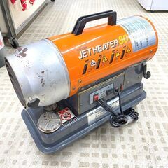 エコツール豊田インター店】ORION/オリオンの静音型ジェットヒーター