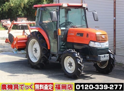 SOLD OUT】クボタ トラクター KL25 25馬力 パワステ 自動水平 オート