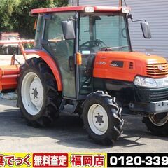 SOLD OUT】クボタ トラクター KL300 キャビン エアコン パワステ 自動