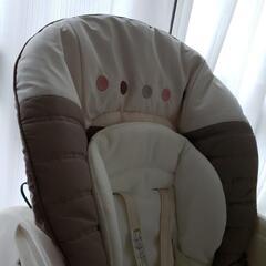 ■値下げ■電動スイングハイローチェア～コンビネムリラAT