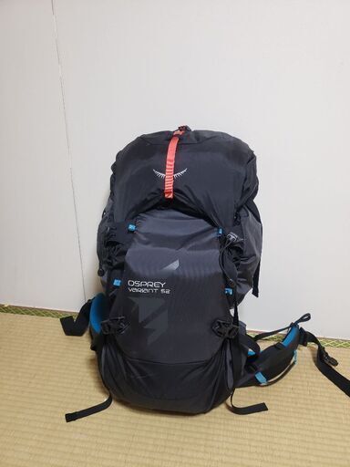 Osprey variant 52* リュック | www.debbiejorde.com