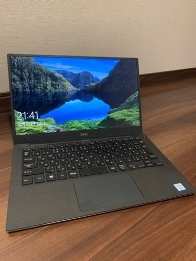 DELL XPS13 9360 | pcmlawoffices.com