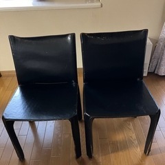 イタリア　アルフレックス　椅子二脚　革張り　中古ダメージ有り