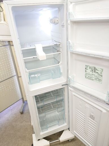 《大容量‼️引出し式冷凍室》アイリスオーヤマ2ドア冷凍冷蔵庫