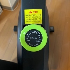 FITBOX LITE フィットボックスライト