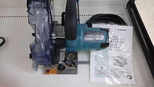Makita KS4100F 100ｍｍ防じん丸のこ ガイドバー・チップソーセット