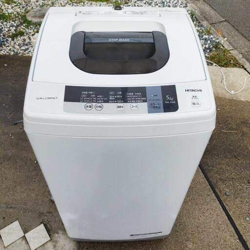 日立　洗濯機　【値下げしました】
