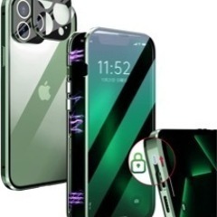 【新品】iPhone13 Pro 用ケース クリア「ロック式」 ...