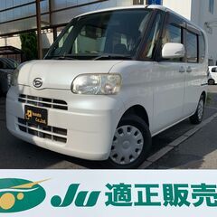 大阪府のタント ダイハツ の中古車 ジモティー