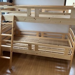 天然木パイン無垢材2段ベッド