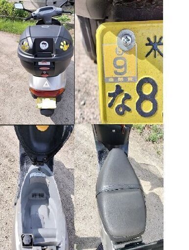 【受け渡し予定者様が決まりました】ホンダ　ＬＥＡＤ９０　実働車（９０cc）　自賠責保険お付けします