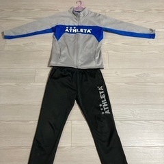 【最終値下げ】ATHLETA アスレタ　ジャージ上下（中古）　パ...