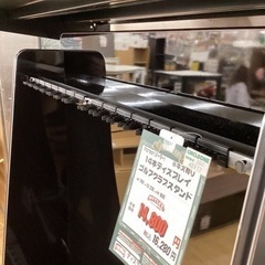 KI-71【新入荷 アウトレット】パーマー 14本ディスプレイ ゴルフクラブ