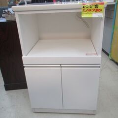 ID:G60124691　レンジ台