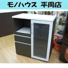 トレファク ラパーク岸和田店】ニトリ レンジボード 入荷しました。
