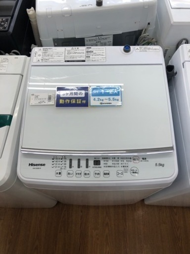 「安心の6ヶ月保証付き！！【Hisense】洗濯機取りに来れる方限定！売ります！」