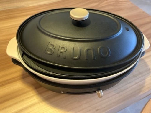 BRUNO オーバルホットプレート