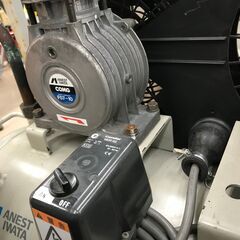 値下げしました！！✨アネスト岩田 中古 TFP07BF-10 コンプレッサー 三