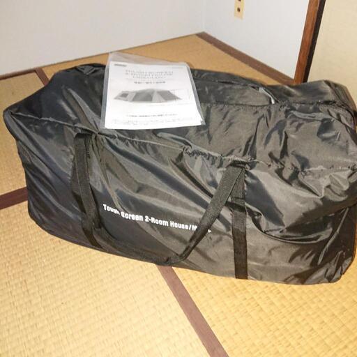 (テント)コールマンタフスクリーンMDXプラス新品未使用(箱なし説明書あり。)