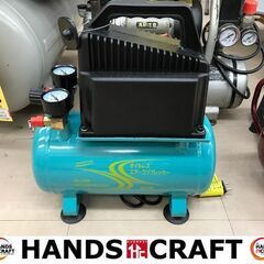 ✨ナカトミ　新品　CP-100　エアコンプレッサー✨うるま市田場✨