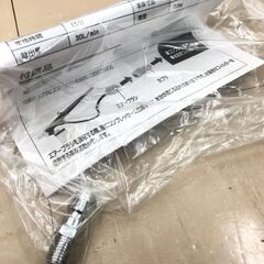 ✨ナカトミ　新品　CP-100　エアコンプレッサー✨うるま市田場✨