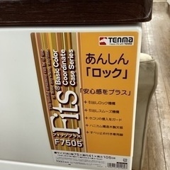 KI-77【新入荷　アウトレット】FITSプラス　リビングチェスト5段　ブラウン天板