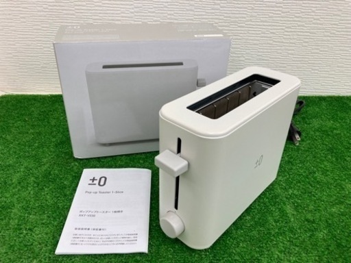 【中古品】±0 ポップアップトースター 1枚焼き XKT-V030