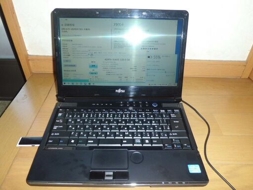 ﾌﾟﾛｼﾞｪｸﾀｰ\u0026ﾜｰﾄﾞｴｸｾﾙ2021付　富士通ﾉｰﾄ　win10