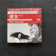 EMI CALLINA　彼女　MARIO　CD