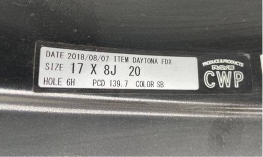 【最終値下げ】RAYS DAYTONAホイール5本セット　FJクルーザーオーナー様へ
