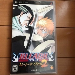 PSP  「BLEACH 〜ヒート・ザ・ソウル 2〜」カセット