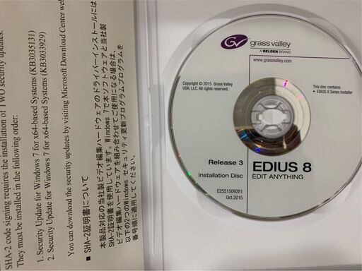 GNP Pro ジーエヌピープロ 八箱