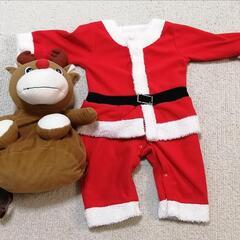 【もらい先決定】小児用サンタスーツ、トナカイリュック