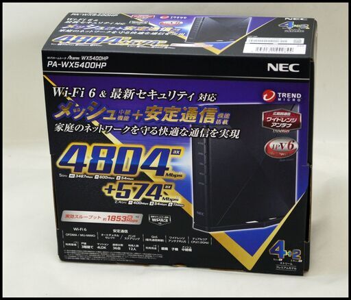 未使用 NEC PA-WX5400HP Wi-Fi 6 無線LANルーター Aterm WX5400HP 4804＋574 Mbps メッシュ中継機能
