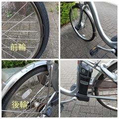 格安の中古電動アシスト付自転車です！