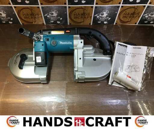 ★値下げ★ マキタ　2107F　バンドソー　中古品　【ハンズクラフト宜野湾店】