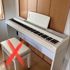 【ネット決済】KORG SP-170S 電子ピアノ